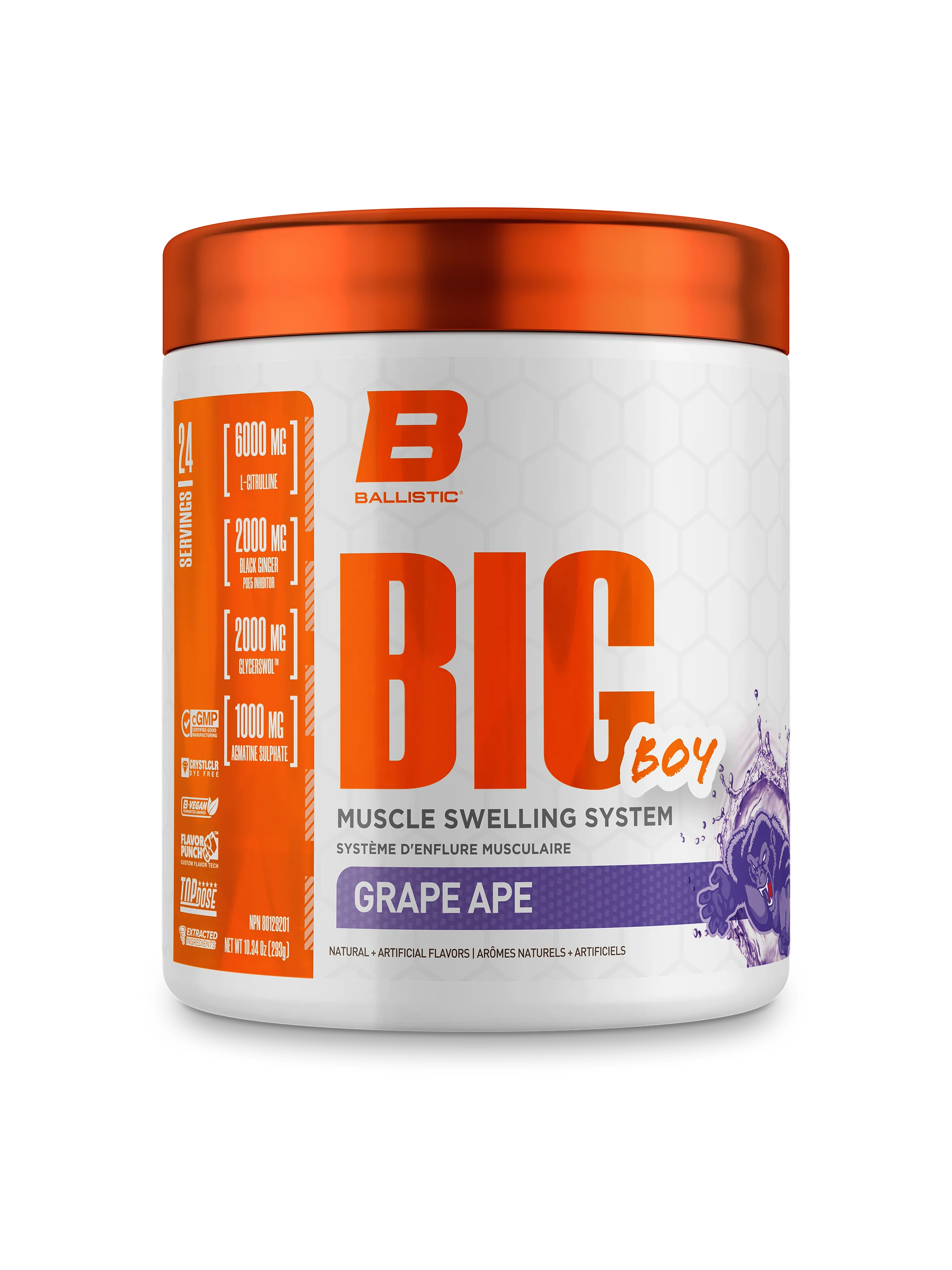 Product image 7